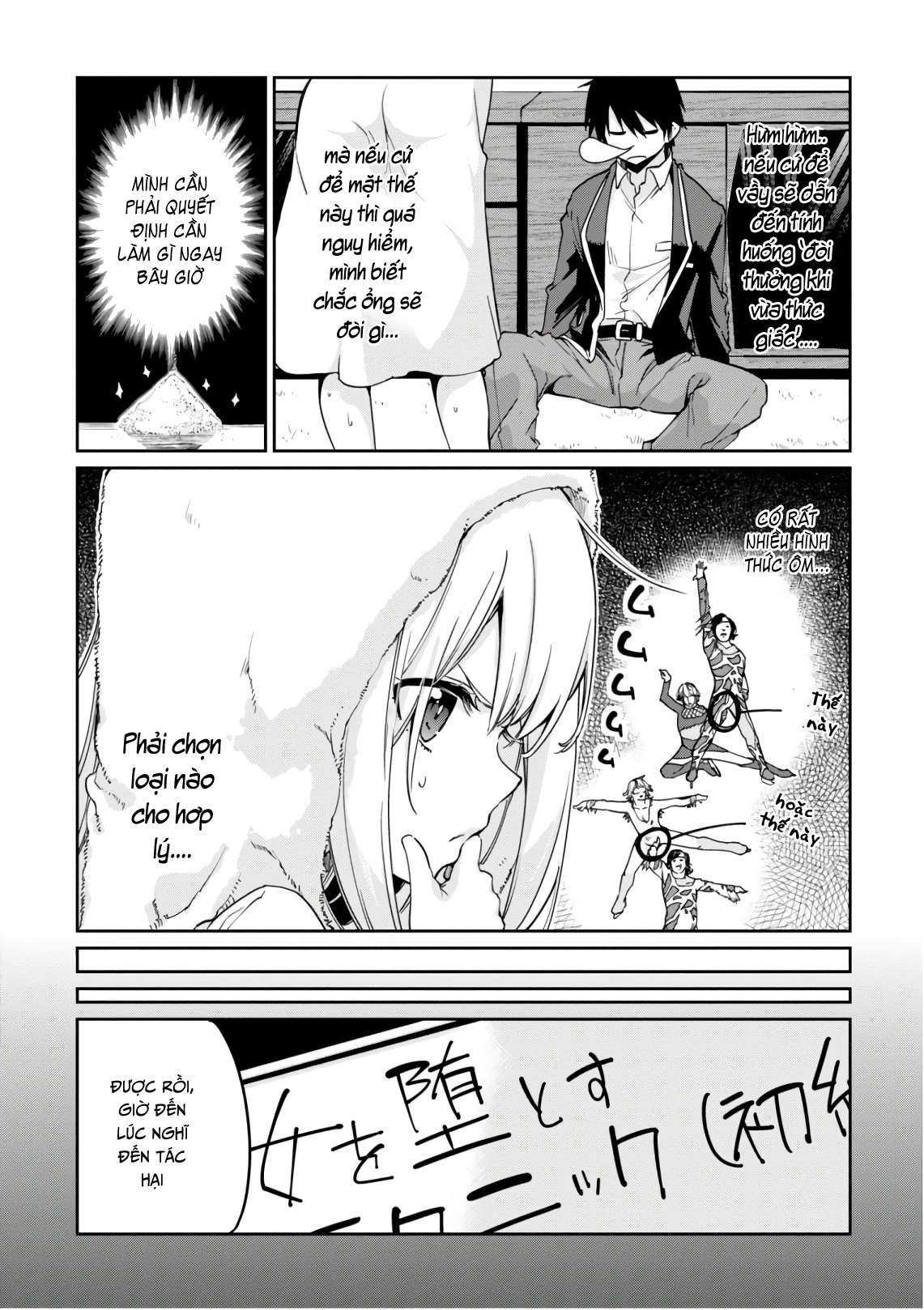 Oroka Na Tenshi Wa Akuma To Odoru Chapter 21 - Trang 2