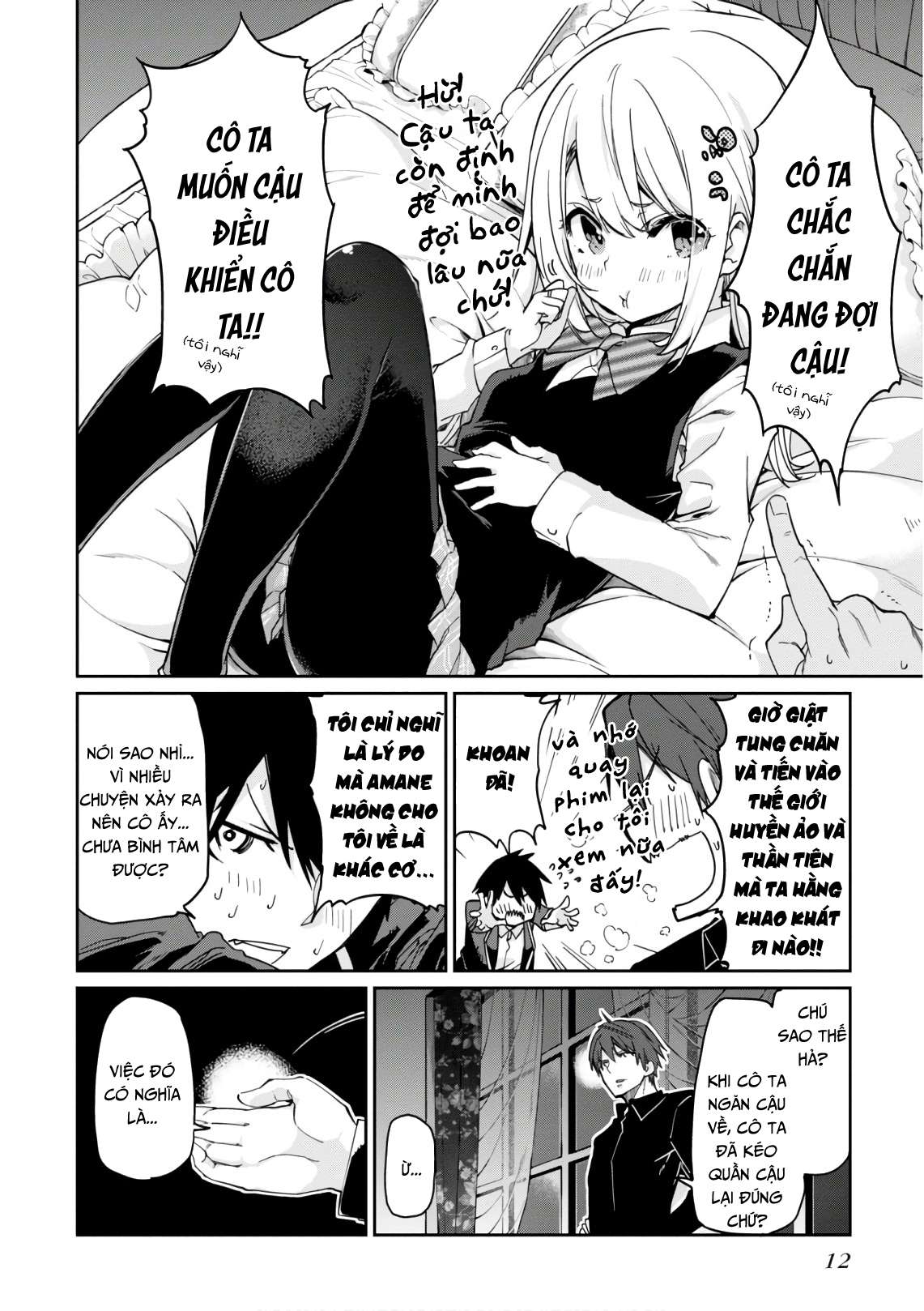 Oroka Na Tenshi Wa Akuma To Odoru Chapter 20 - Trang 2