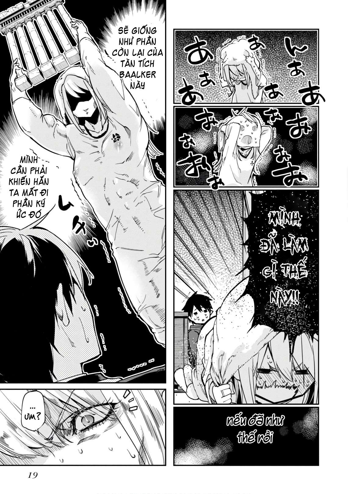 Oroka Na Tenshi Wa Akuma To Odoru Chapter 20 - Trang 2