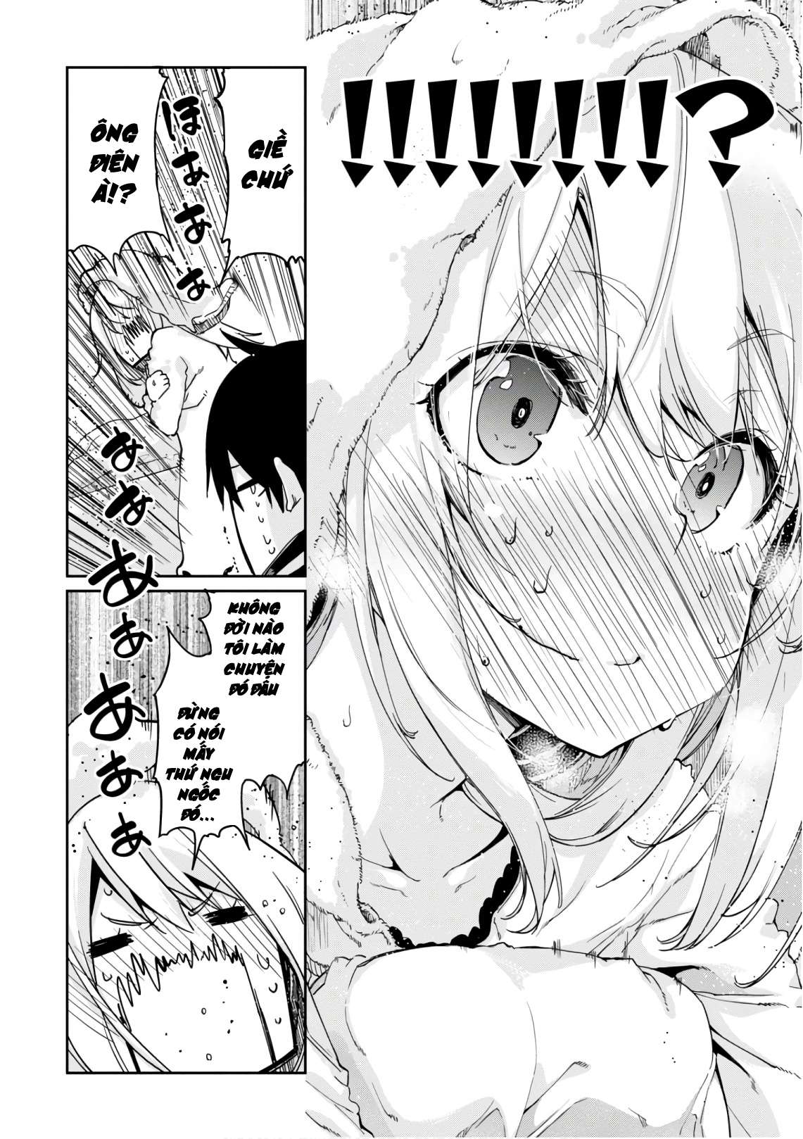 Oroka Na Tenshi Wa Akuma To Odoru Chapter 20 - Trang 2