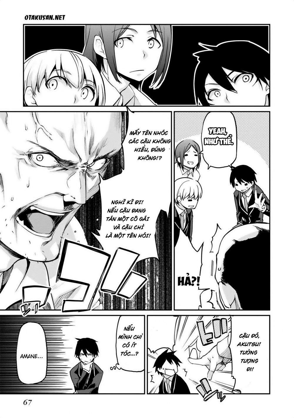 Oroka Na Tenshi Wa Akuma To Odoru Chapter 6 - Trang 2