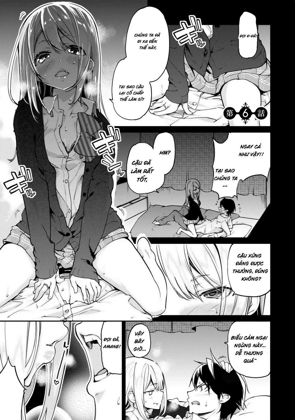 Oroka Na Tenshi Wa Akuma To Odoru Chapter 6 - Trang 2