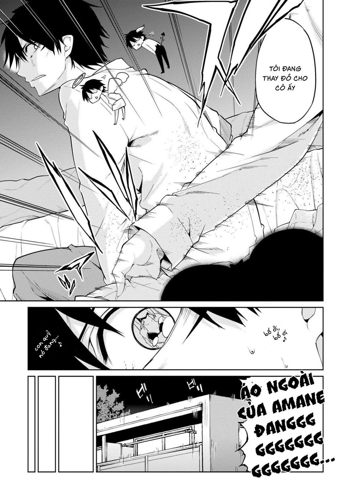 Oroka Na Tenshi Wa Akuma To Odoru Chapter 0 - Trang 2