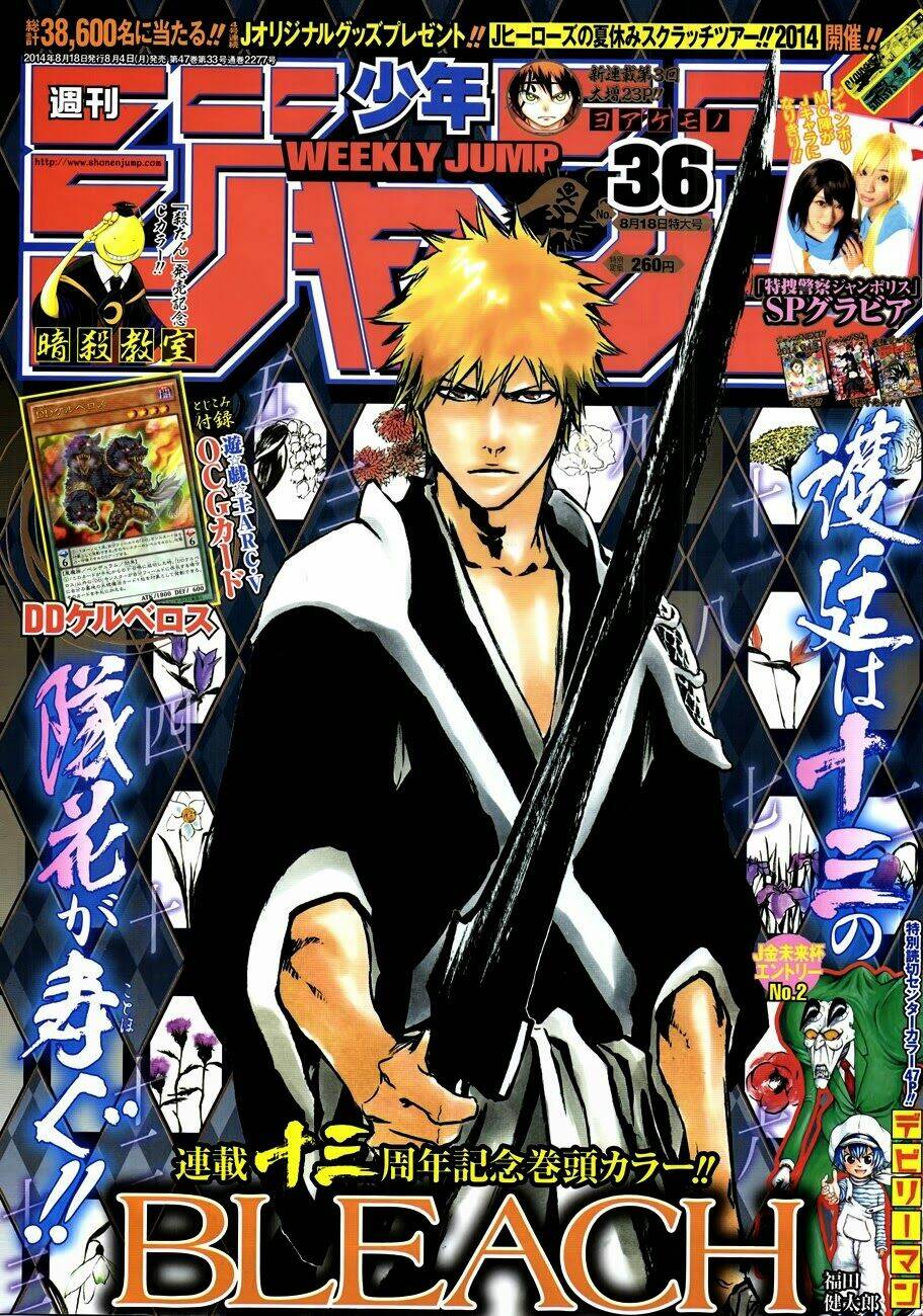 Thần Chết Ichigo Chapter 591 - Trang 2