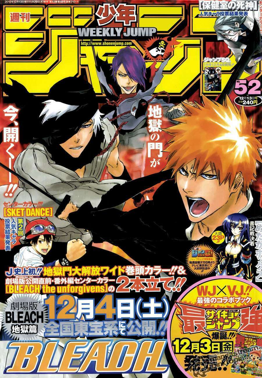 Thần Chết Ichigo Chapter 428 - Trang 2