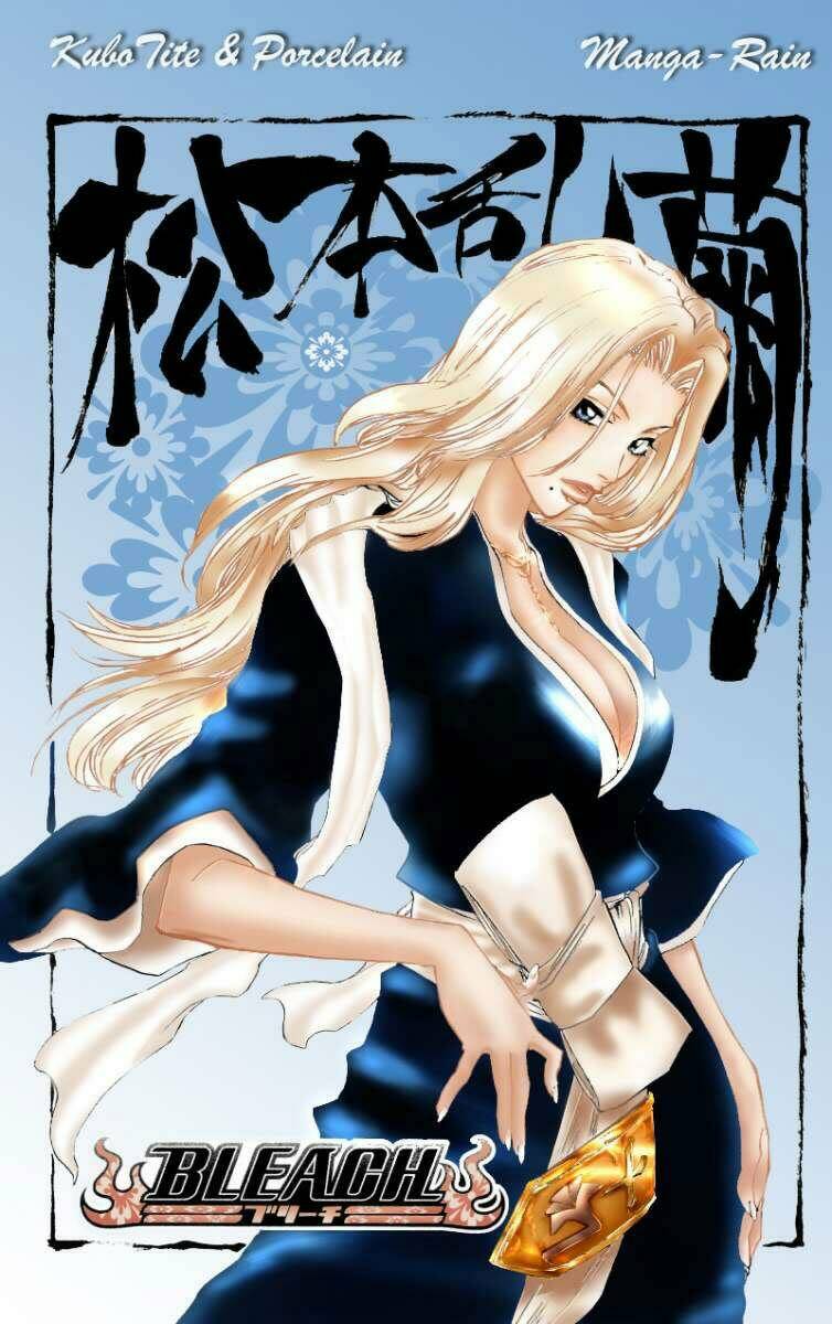 Thần Chết Ichigo Chapter 109 - Trang 2