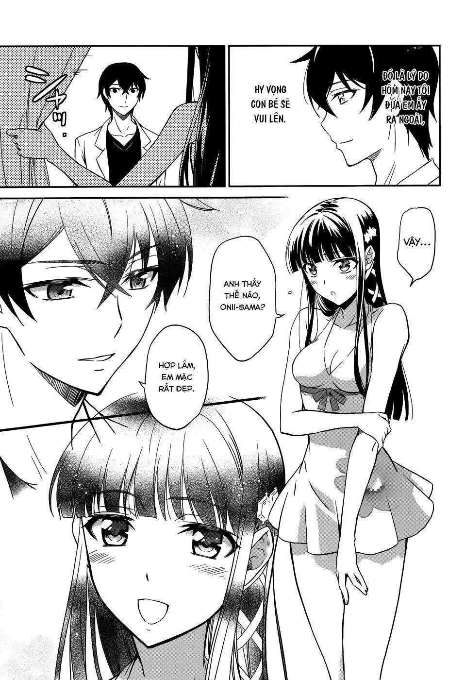 Mahouka Koukou No Rettousei Chapter 22 - Trang 2