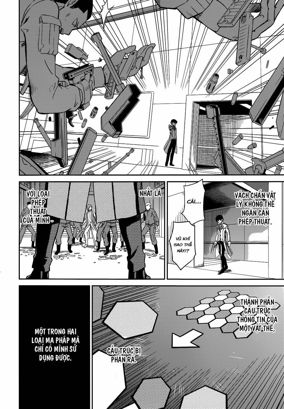 Mahouka Koukou No Rettousei Chapter 22 - Trang 2