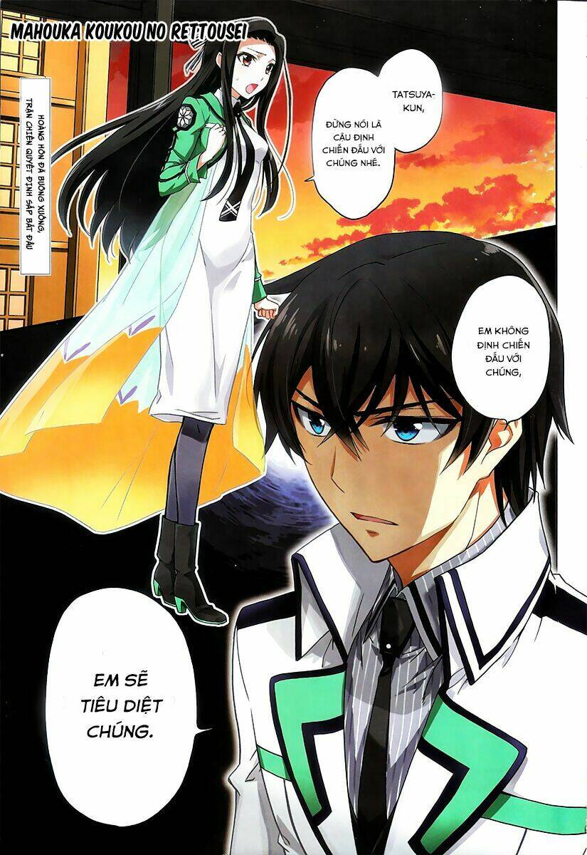 Mahouka Koukou No Rettousei Chapter 21 - Trang 2