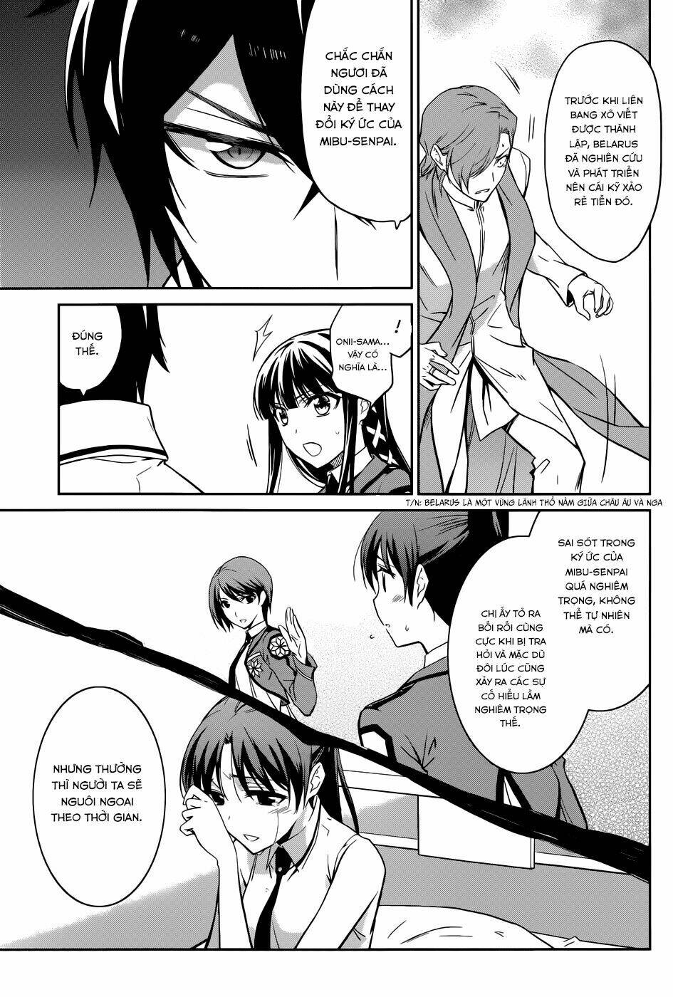 Mahouka Koukou No Rettousei Chapter 21 - Trang 2