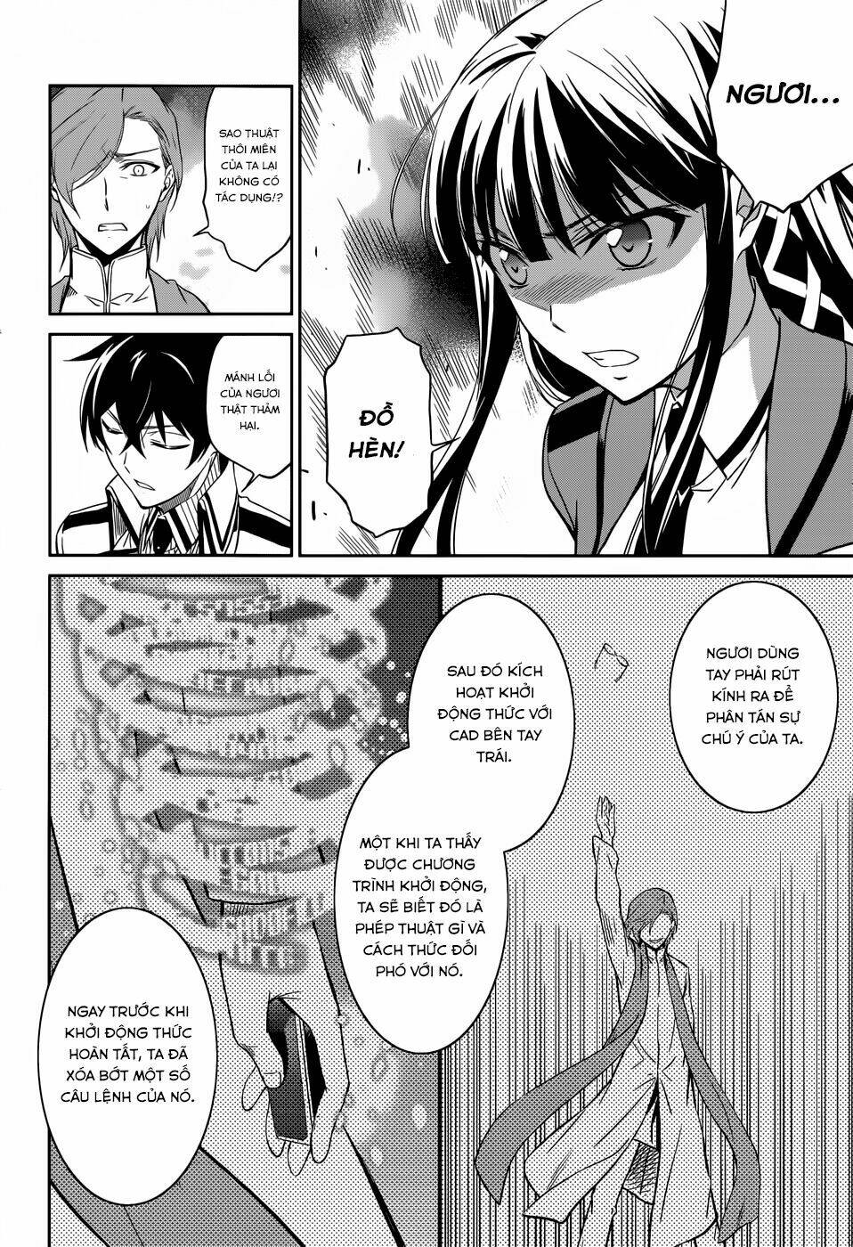 Mahouka Koukou No Rettousei Chapter 21 - Trang 2