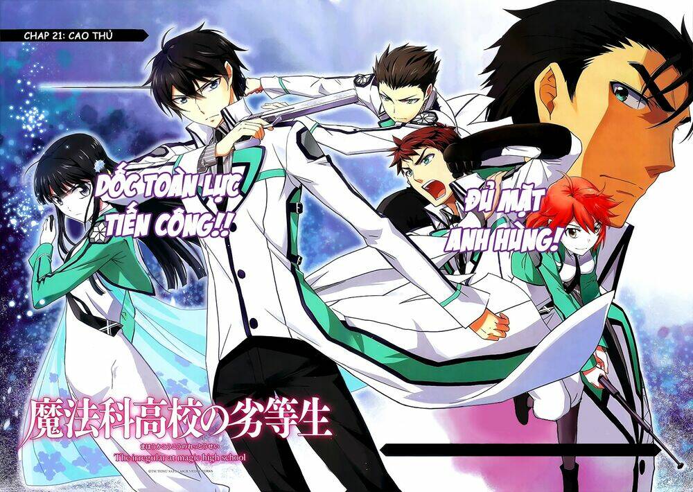 Mahouka Koukou No Rettousei Chapter 21 - Trang 2