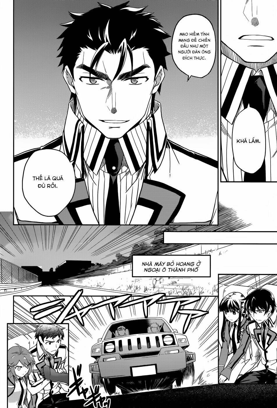 Mahouka Koukou No Rettousei Chapter 21 - Trang 2