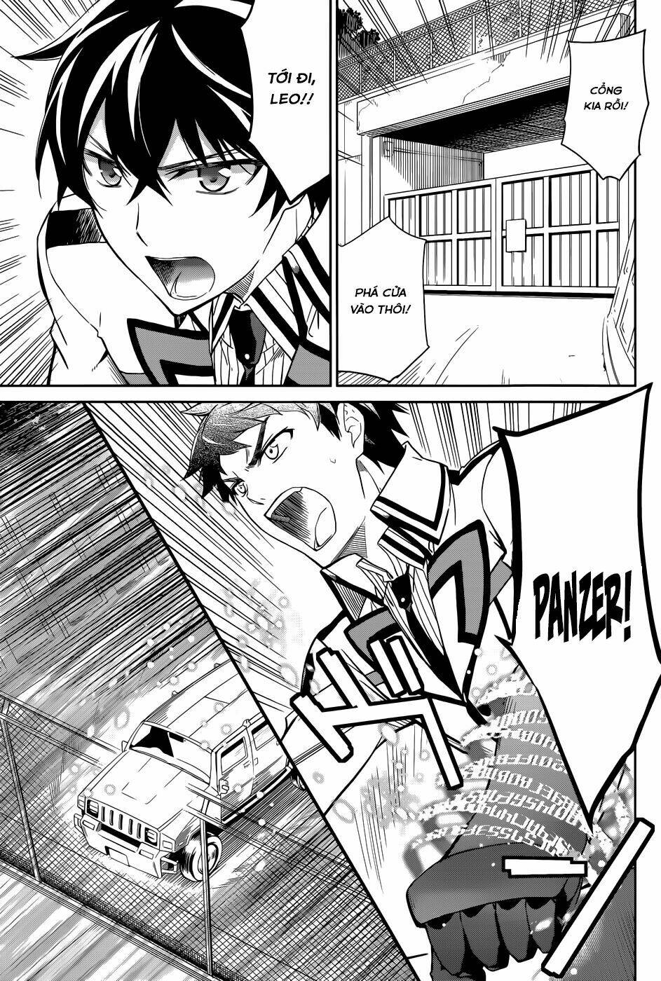 Mahouka Koukou No Rettousei Chapter 21 - Trang 2