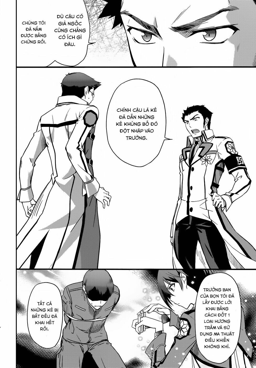 Mahouka Koukou No Rettousei Chapter 20 - Trang 2