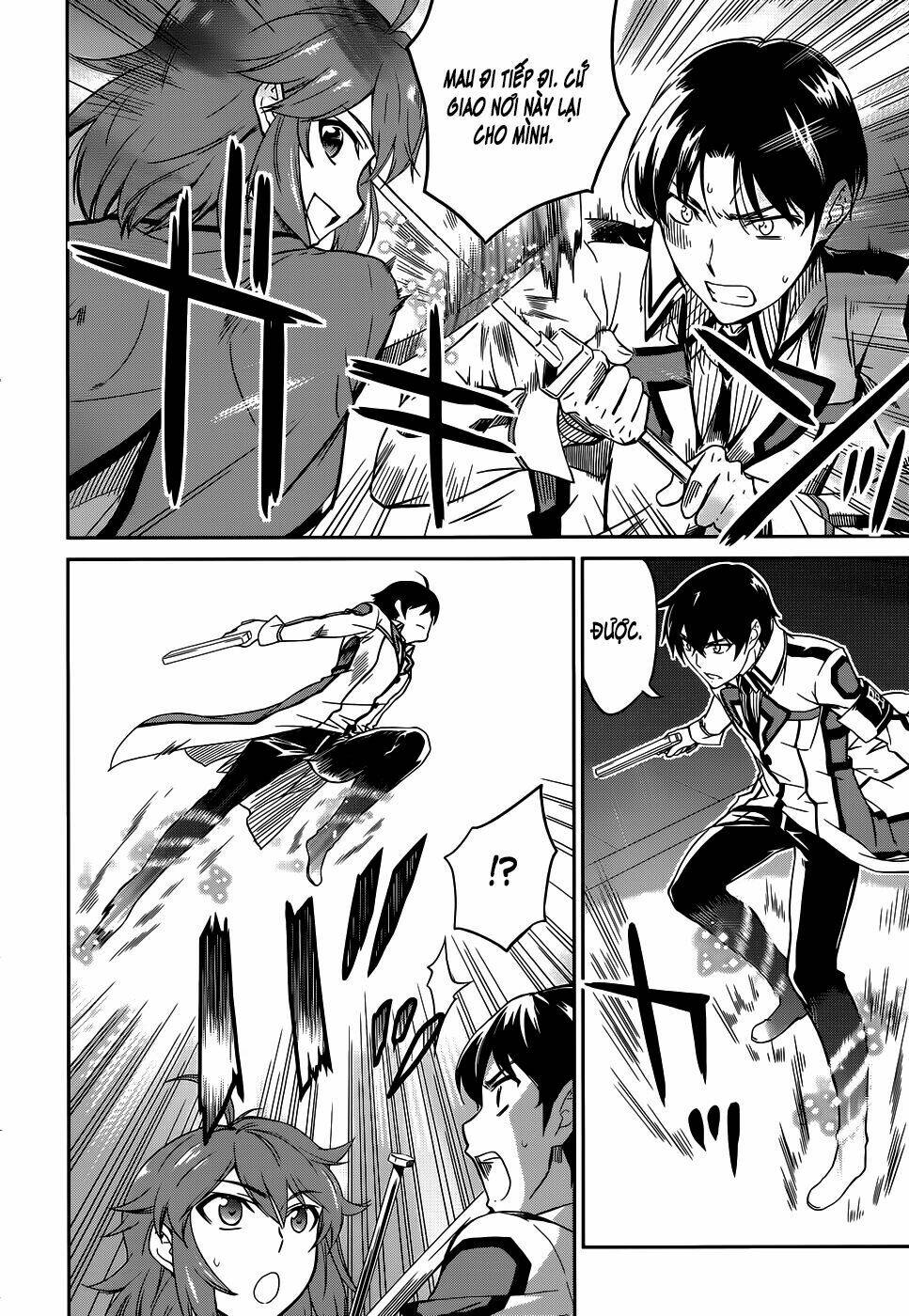 Mahouka Koukou No Rettousei Chapter 18 - Trang 2