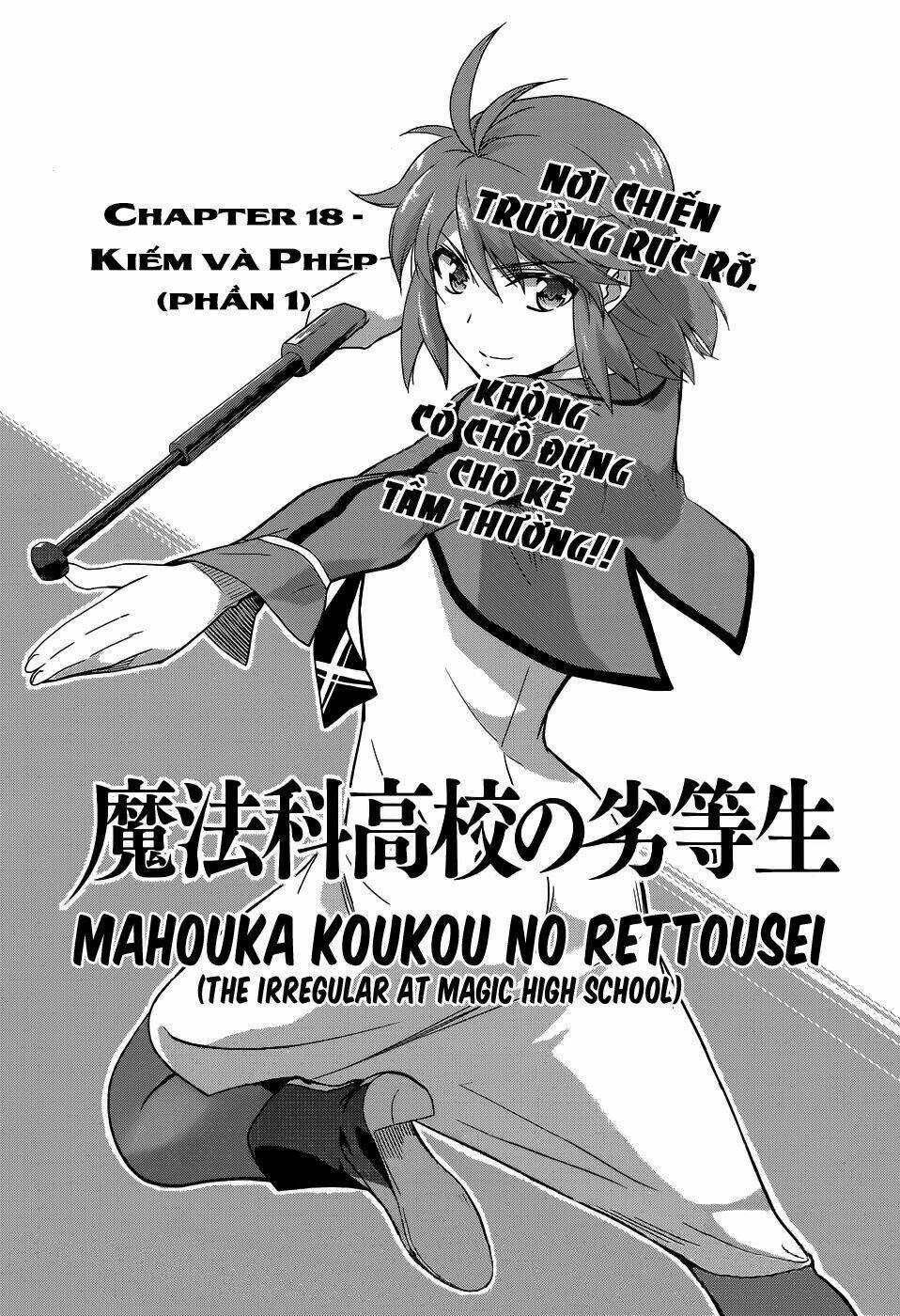 Mahouka Koukou No Rettousei Chapter 18 - Trang 2