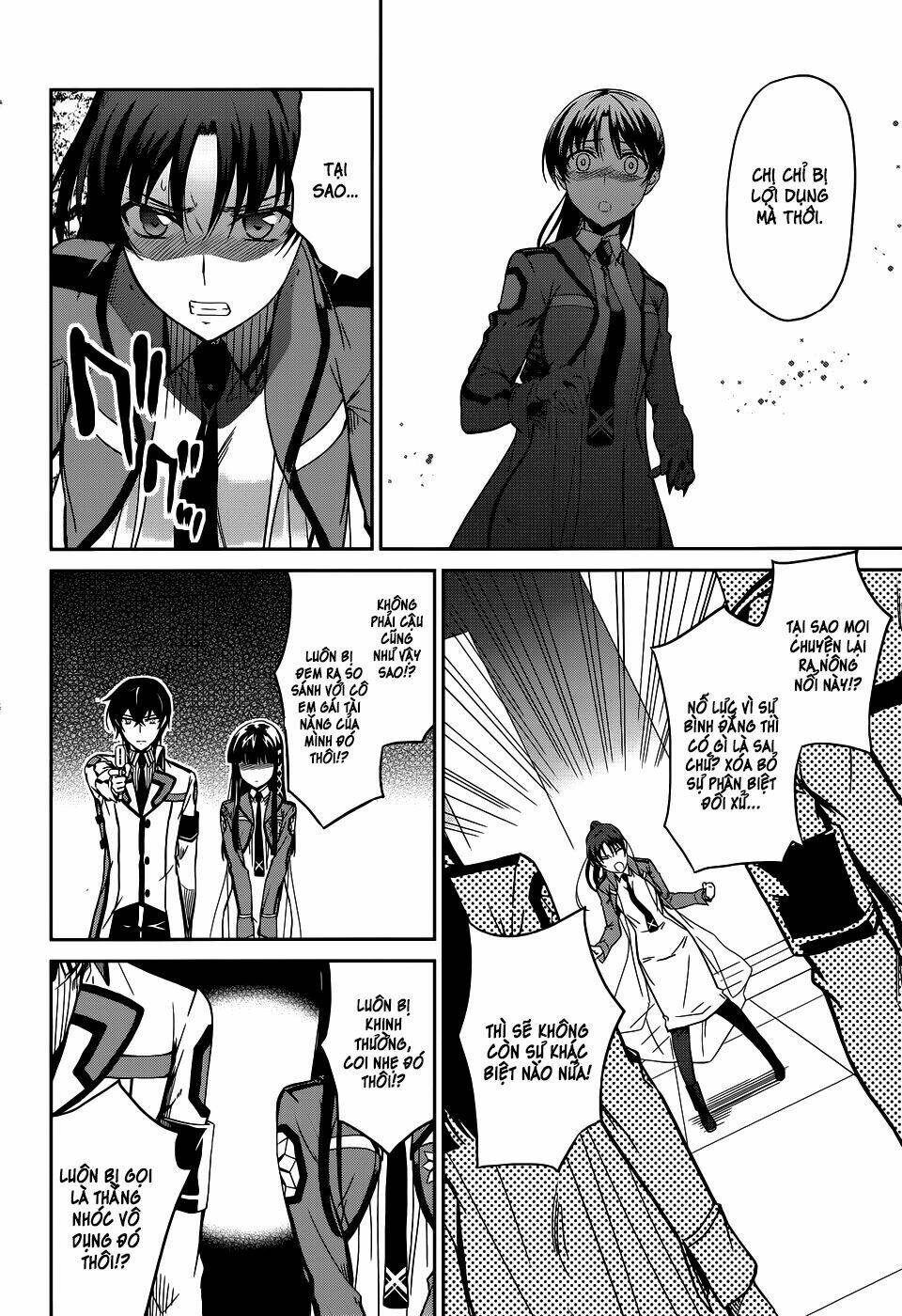 Mahouka Koukou No Rettousei Chapter 18 - Trang 2