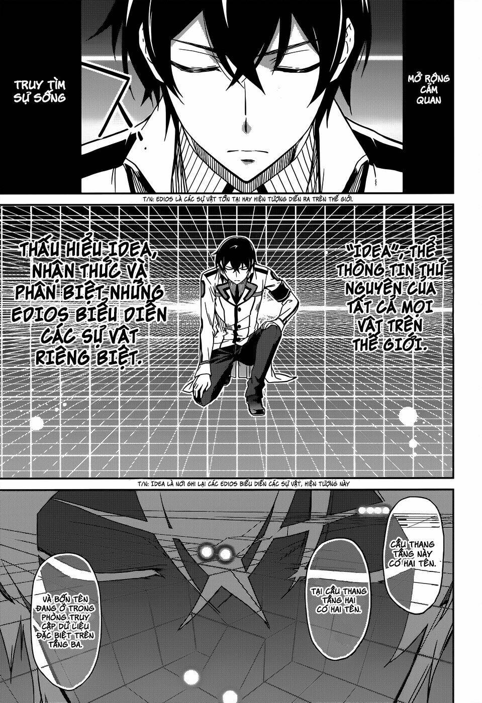 Mahouka Koukou No Rettousei Chapter 18 - Trang 2