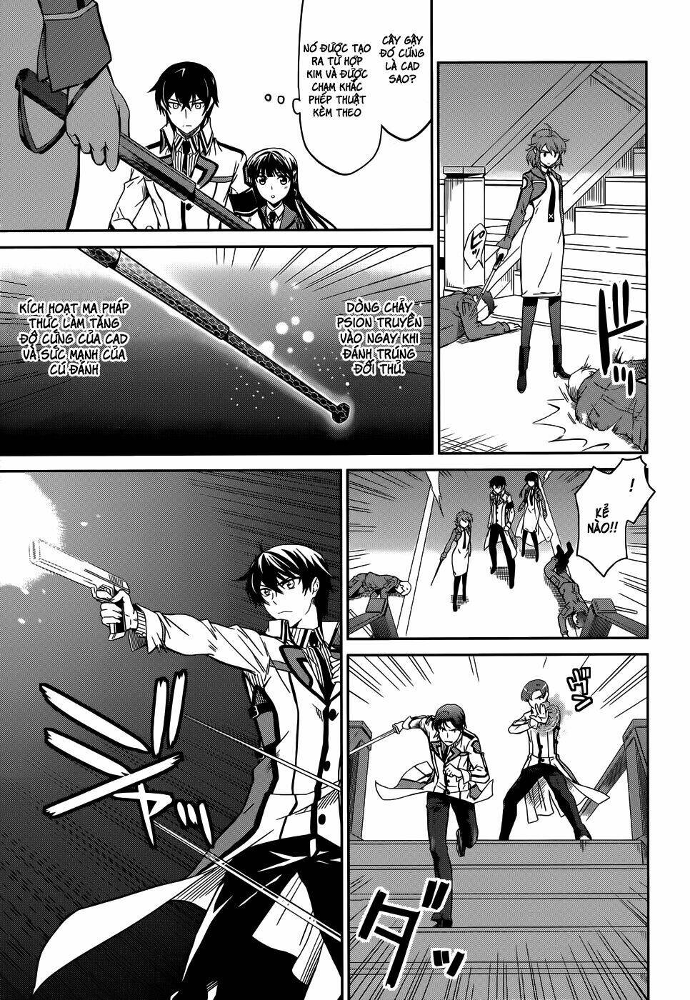 Mahouka Koukou No Rettousei Chapter 18 - Trang 2