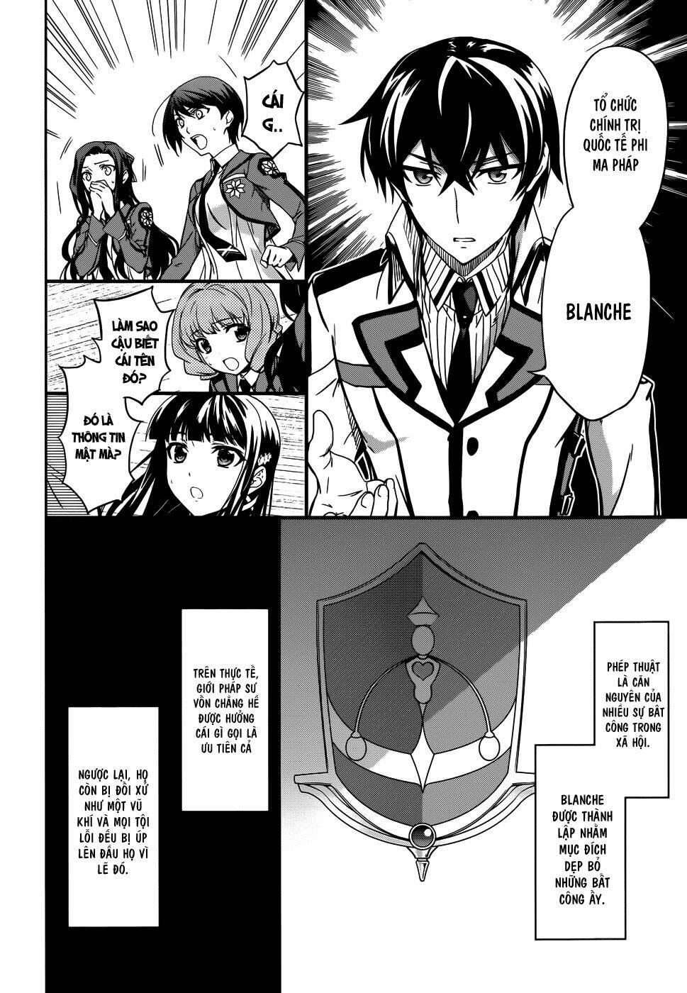 Mahouka Koukou No Rettousei Chapter 13 - Trang 2