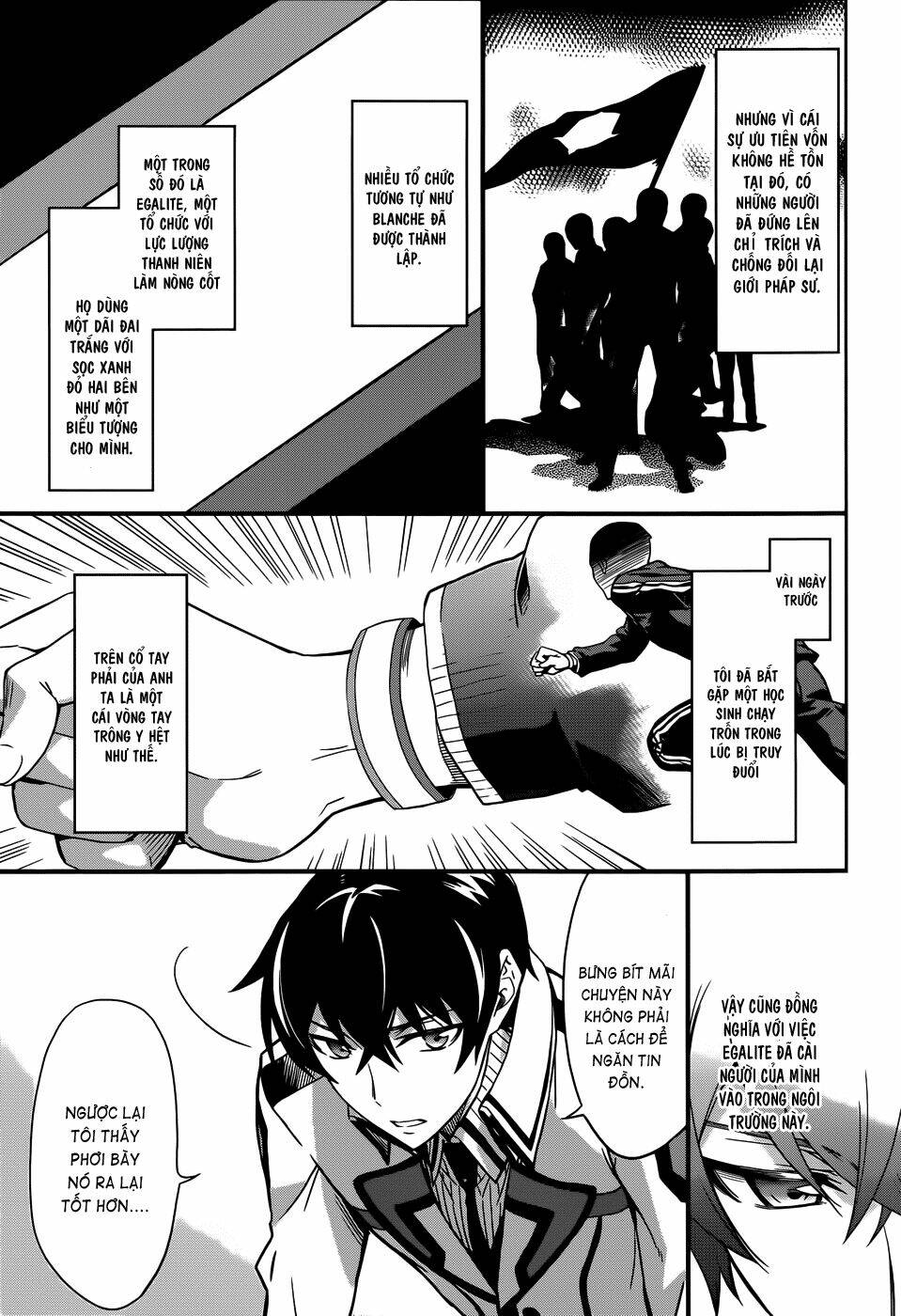 Mahouka Koukou No Rettousei Chapter 13 - Trang 2