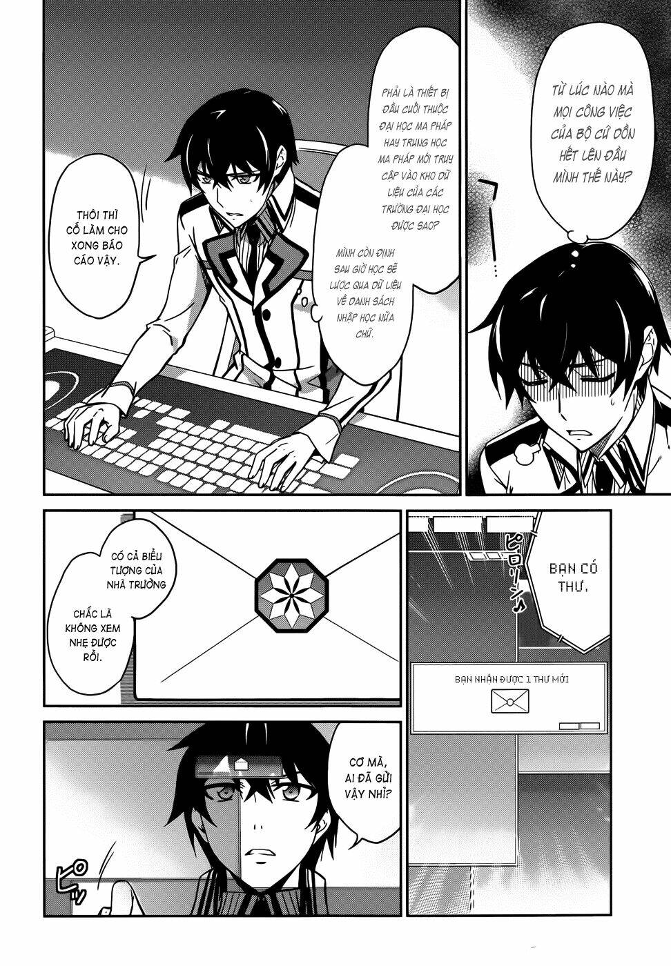 Mahouka Koukou No Rettousei Chapter 13 - Trang 2