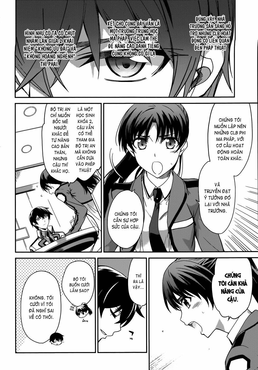 Mahouka Koukou No Rettousei Chapter 13 - Trang 2