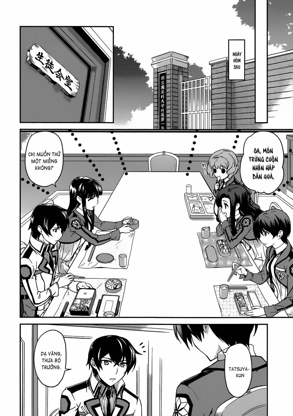 Mahouka Koukou No Rettousei Chapter 13 - Trang 2