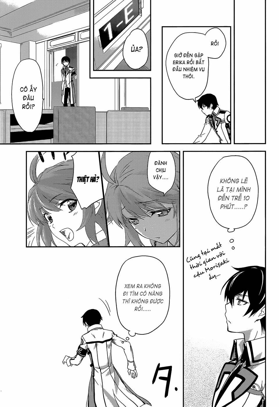 Mahouka Koukou No Rettousei Chapter 9 - Trang 2