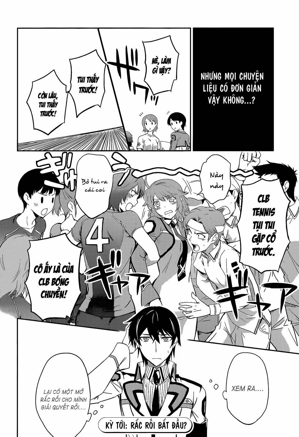 Mahouka Koukou No Rettousei Chapter 9 - Trang 2