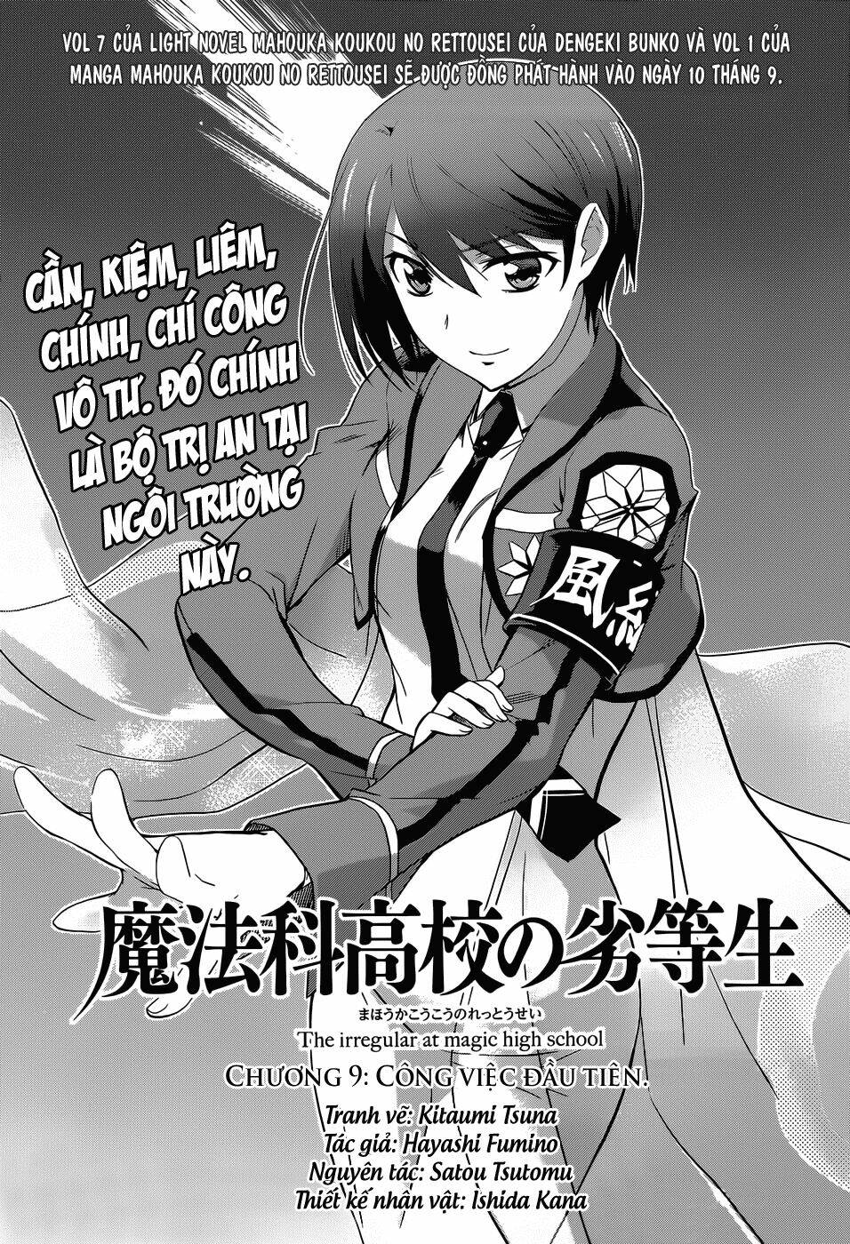 Mahouka Koukou No Rettousei Chapter 9 - Trang 2