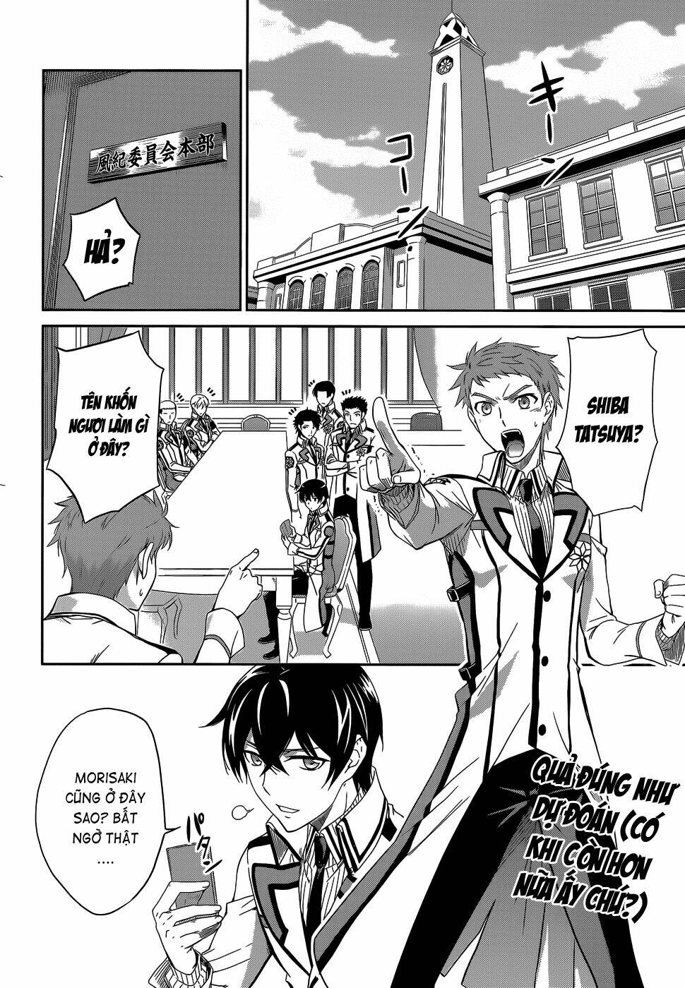 Mahouka Koukou No Rettousei Chapter 9 - Trang 2