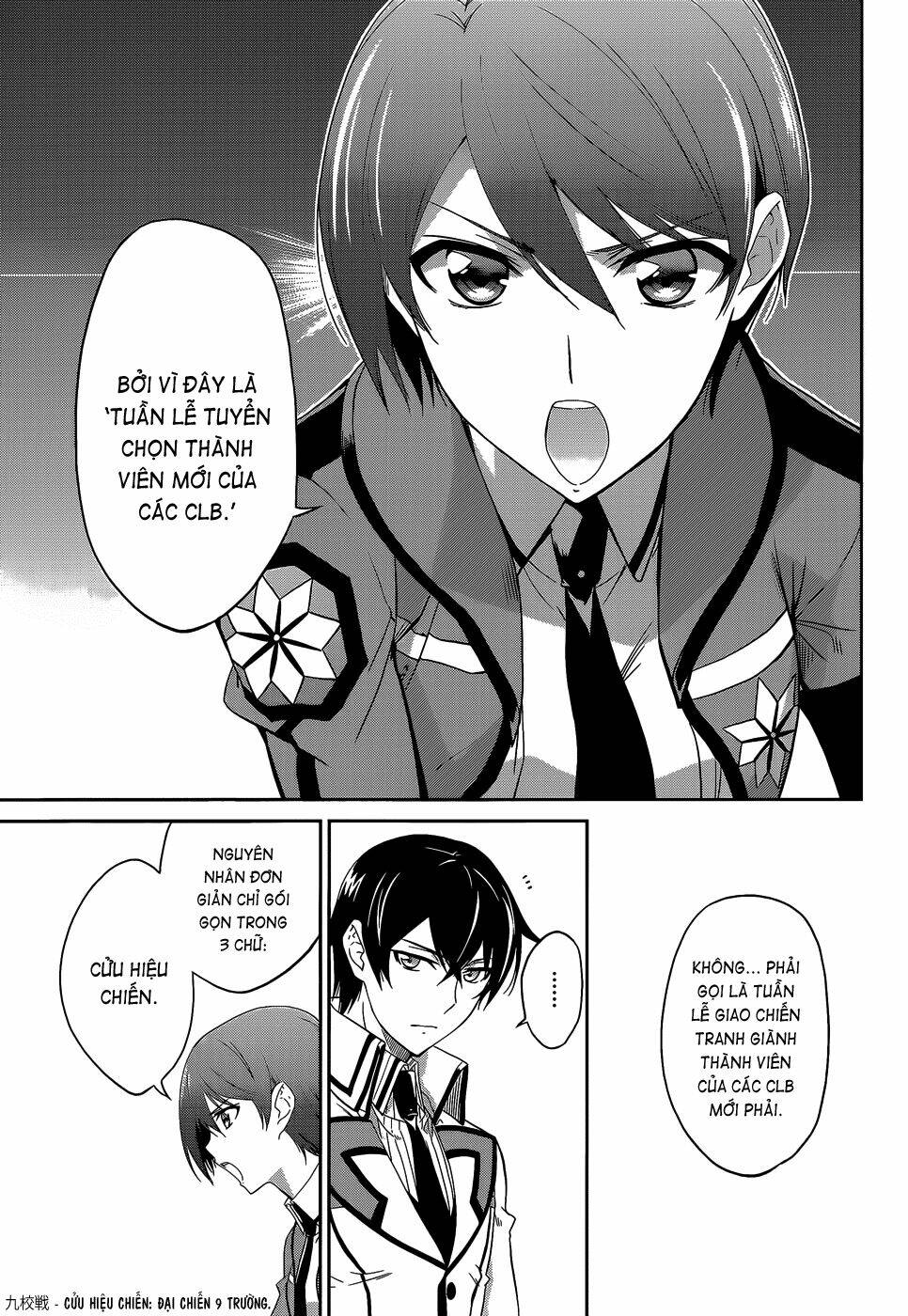 Mahouka Koukou No Rettousei Chapter 9 - Trang 2