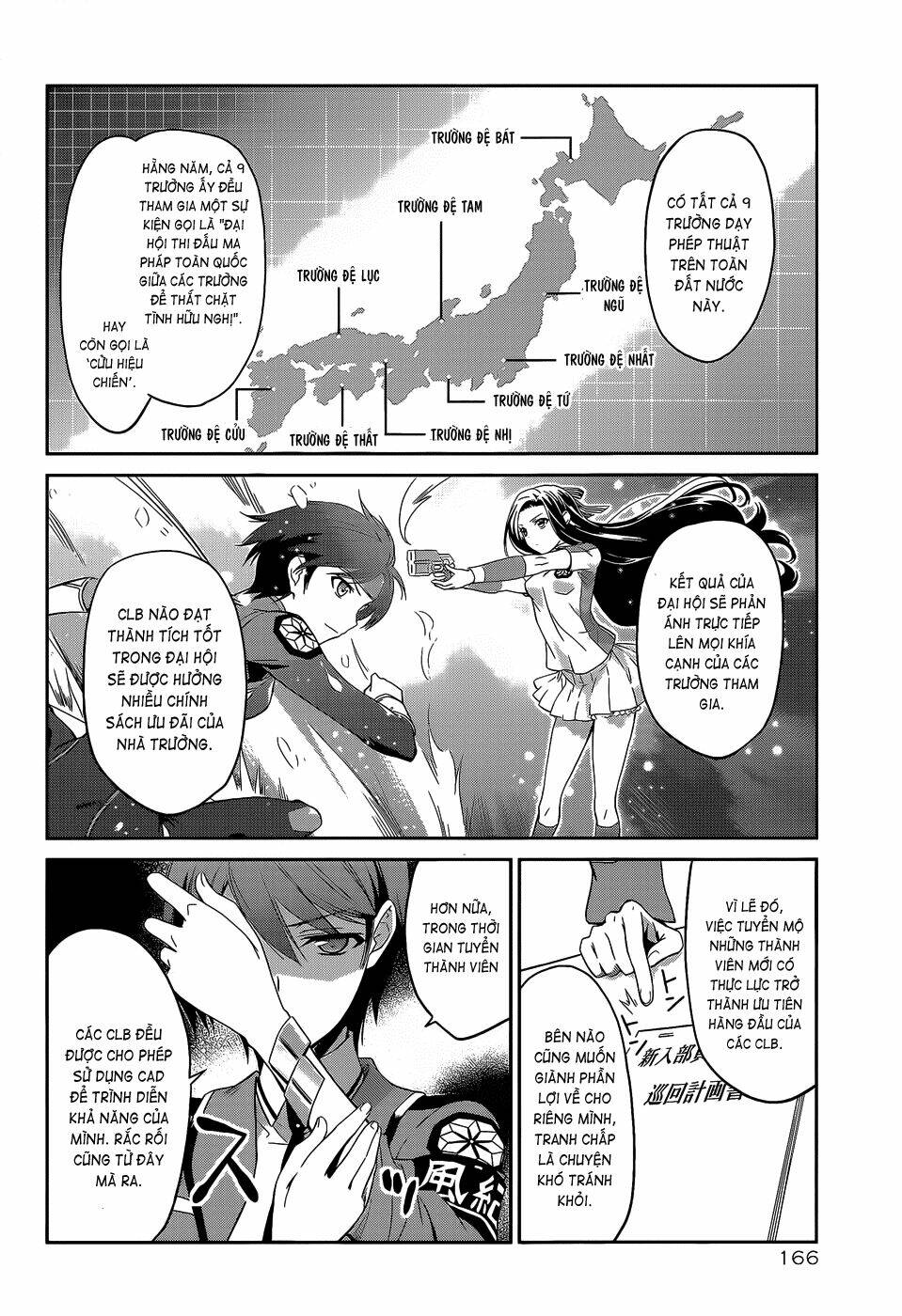 Mahouka Koukou No Rettousei Chapter 9 - Trang 2