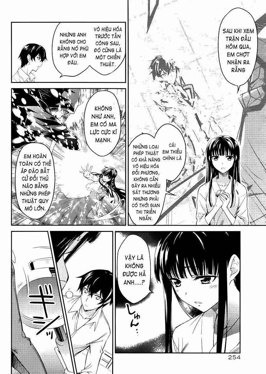 Mahouka Koukou No Rettousei Chapter 8 - Trang 2