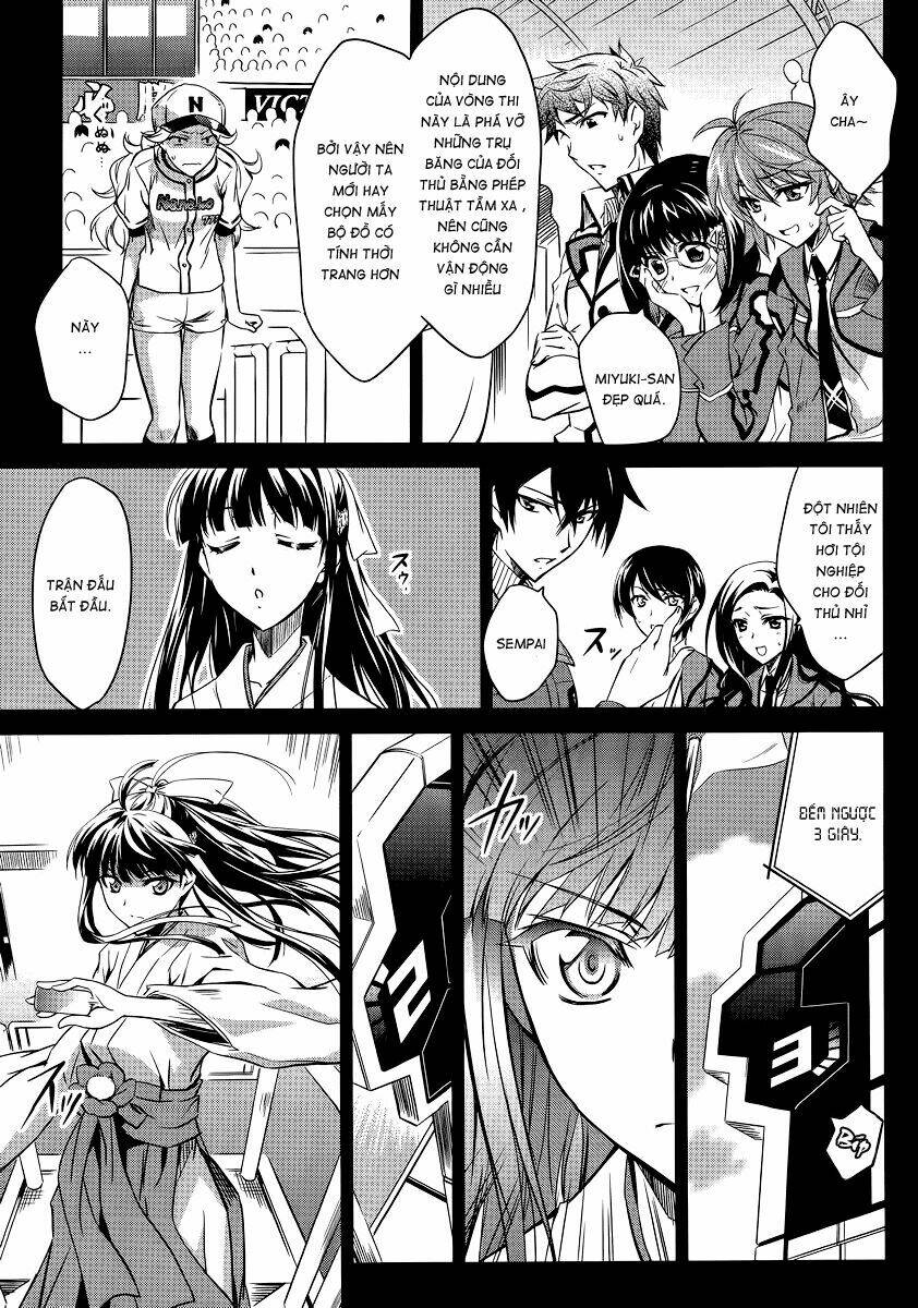 Mahouka Koukou No Rettousei Chapter 1 - Trang 2