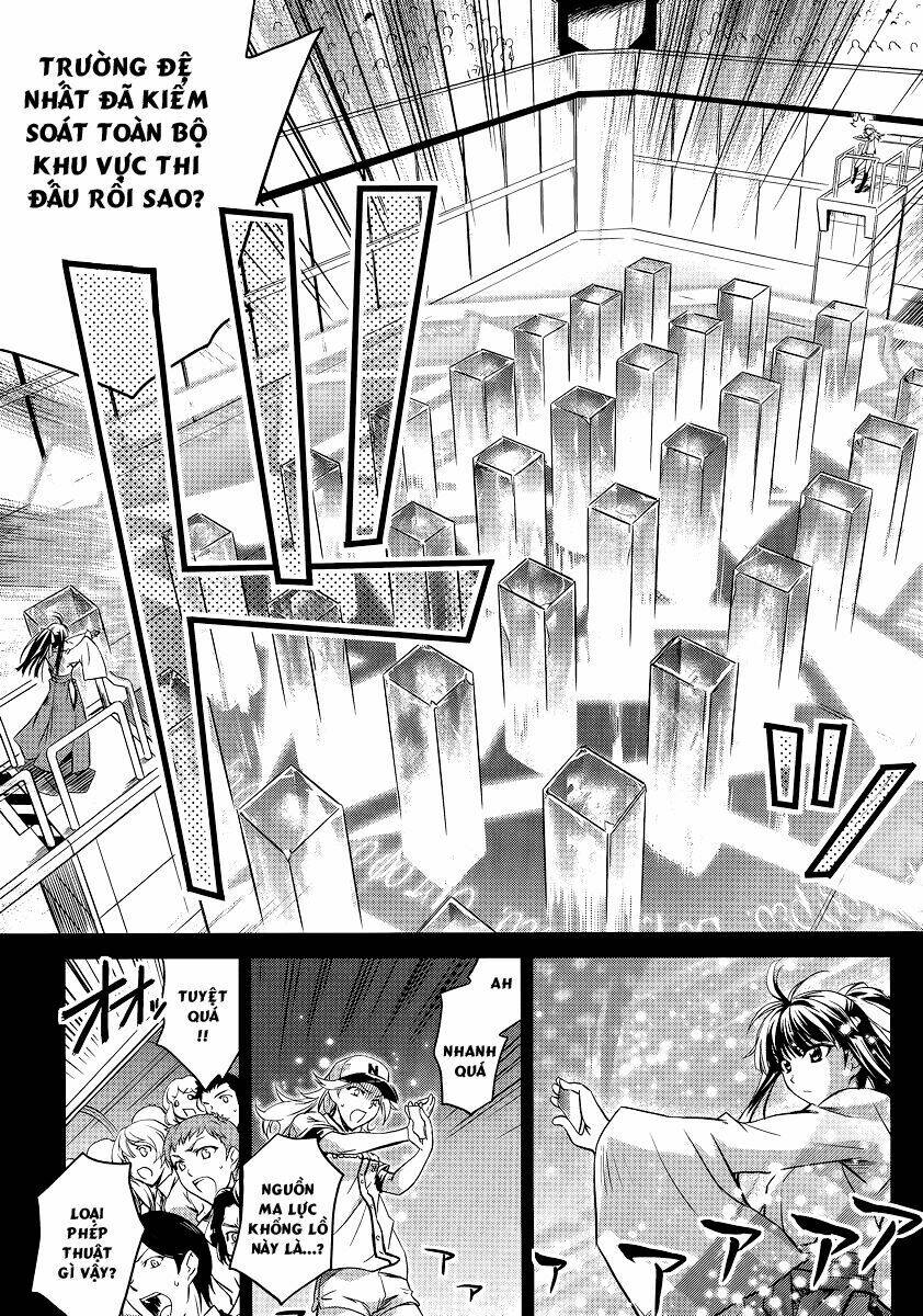 Mahouka Koukou No Rettousei Chapter 1 - Trang 2