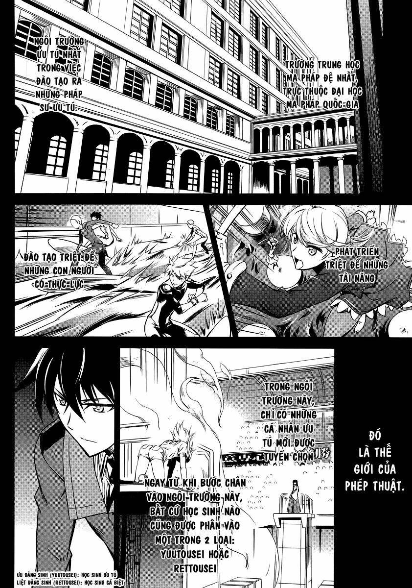 Mahouka Koukou No Rettousei Chapter 1 - Trang 2