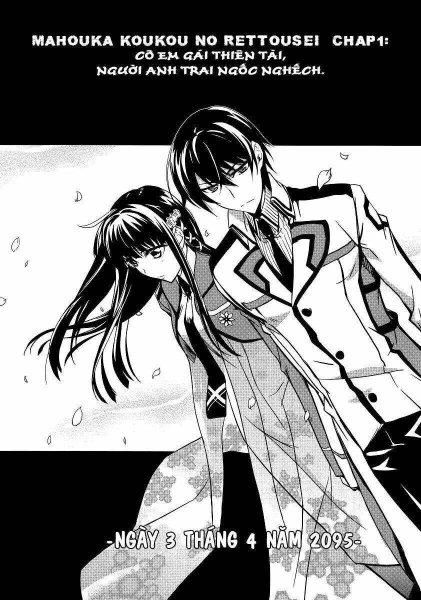 Mahouka Koukou No Rettousei Chapter 1 - Trang 2