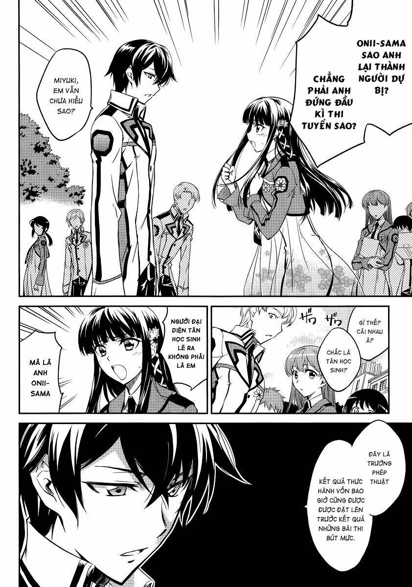 Mahouka Koukou No Rettousei Chapter 1 - Trang 2