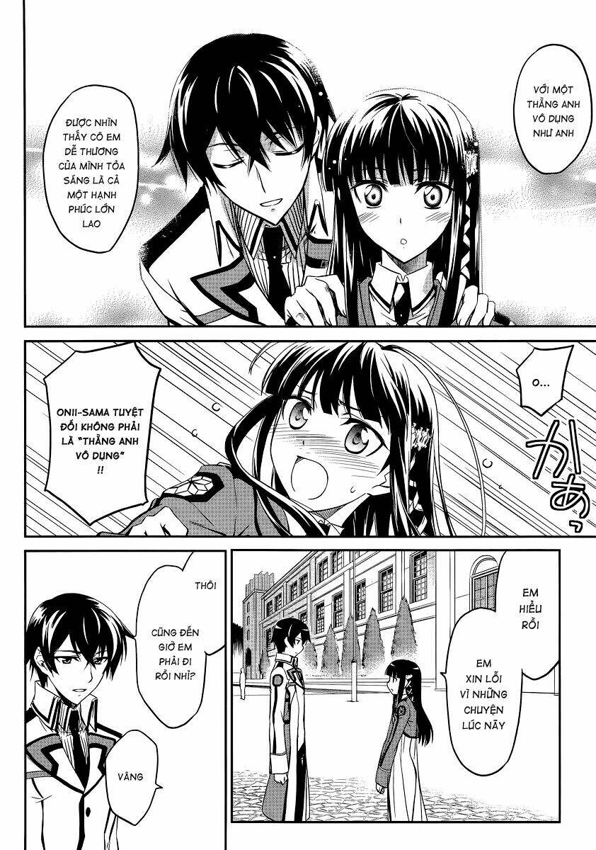 Mahouka Koukou No Rettousei Chapter 1 - Trang 2