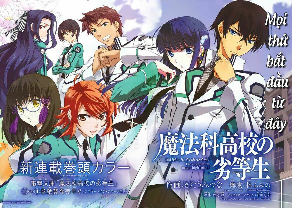 Mahouka Koukou No Rettousei Chapter 1 - Trang 2