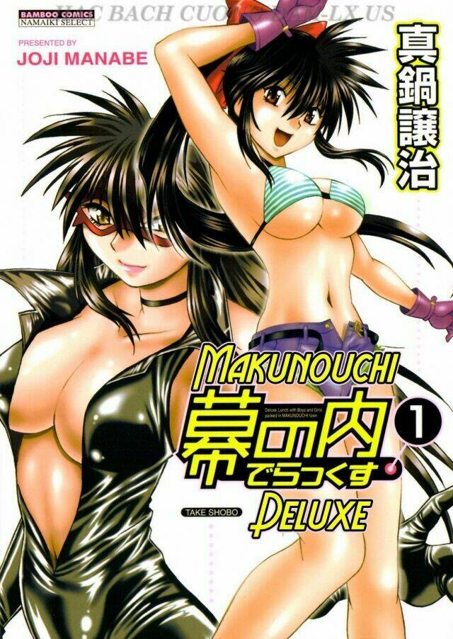 Makunouchi Deluxe! Chapter 5 - Trang 2