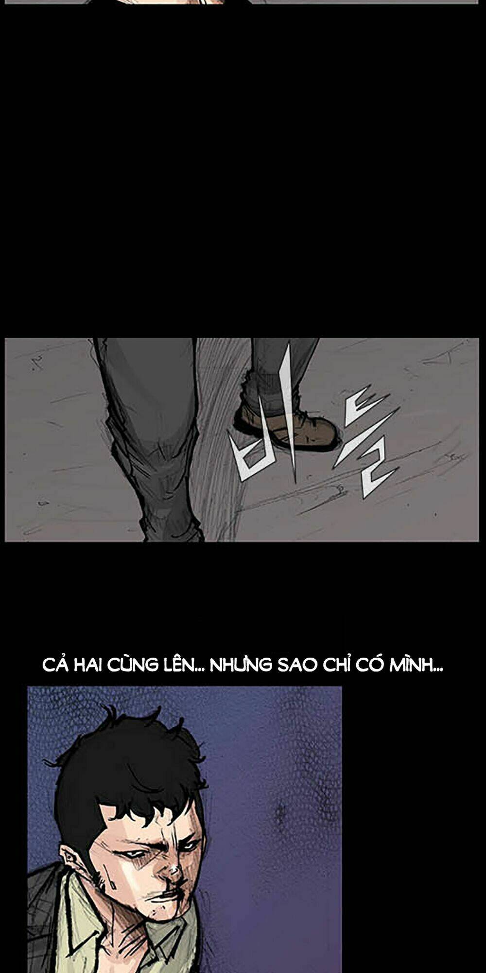 Độc Cô Tiền Truyện Chapter 34 - Trang 2