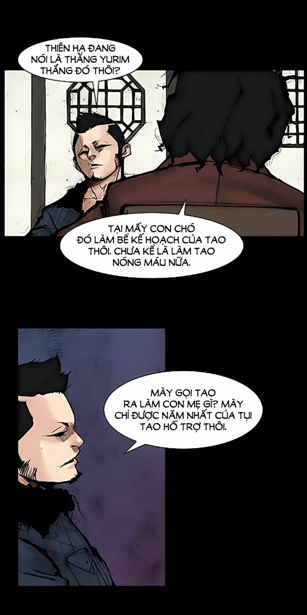 Độc Cô Tiền Truyện Chapter 21 - Trang 2