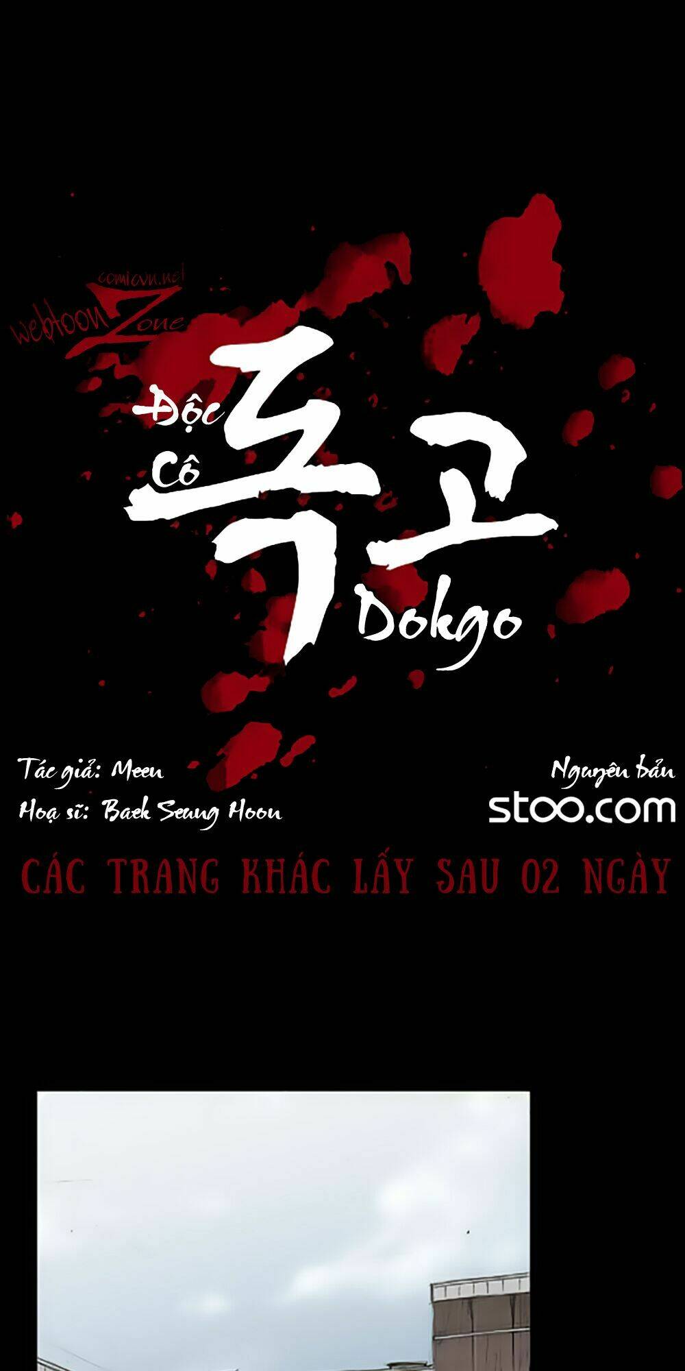 Dokgo | Độc Cô Chapter 29 - Trang 2