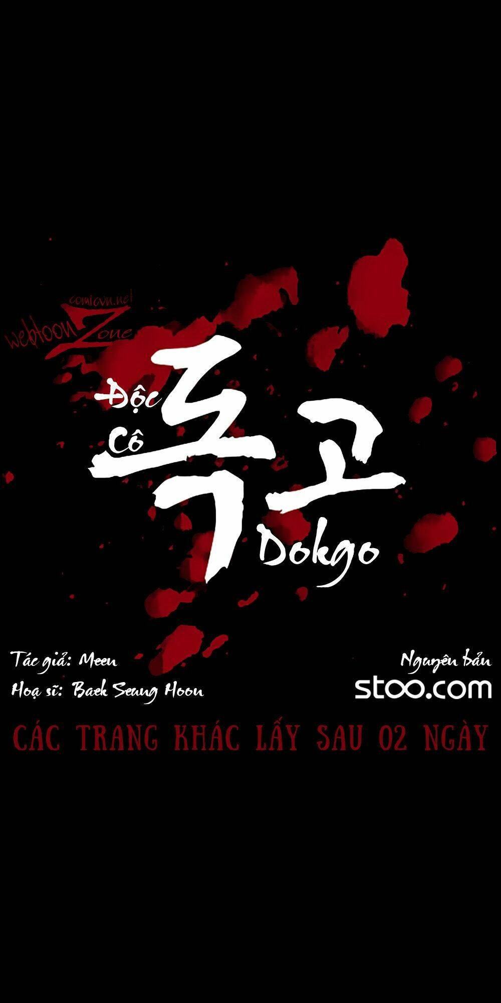 Dokgo | Độc Cô Chapter 25 - Trang 2