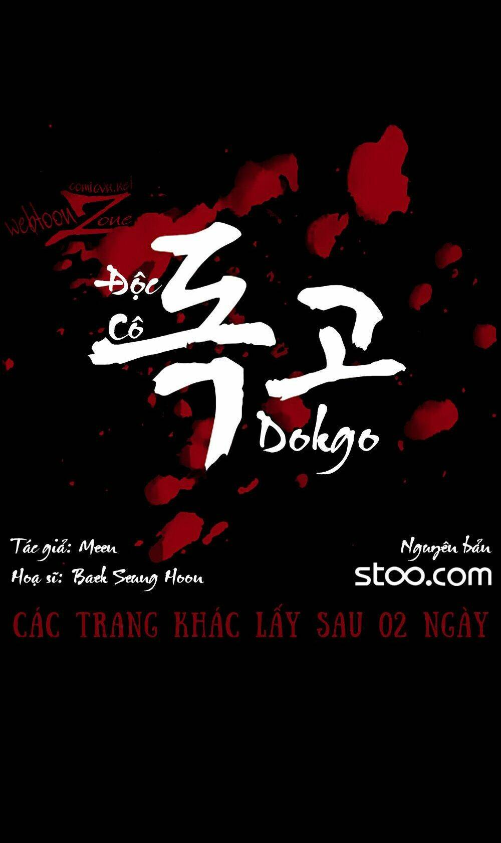 Dokgo | Độc Cô Chapter 23 - Trang 2