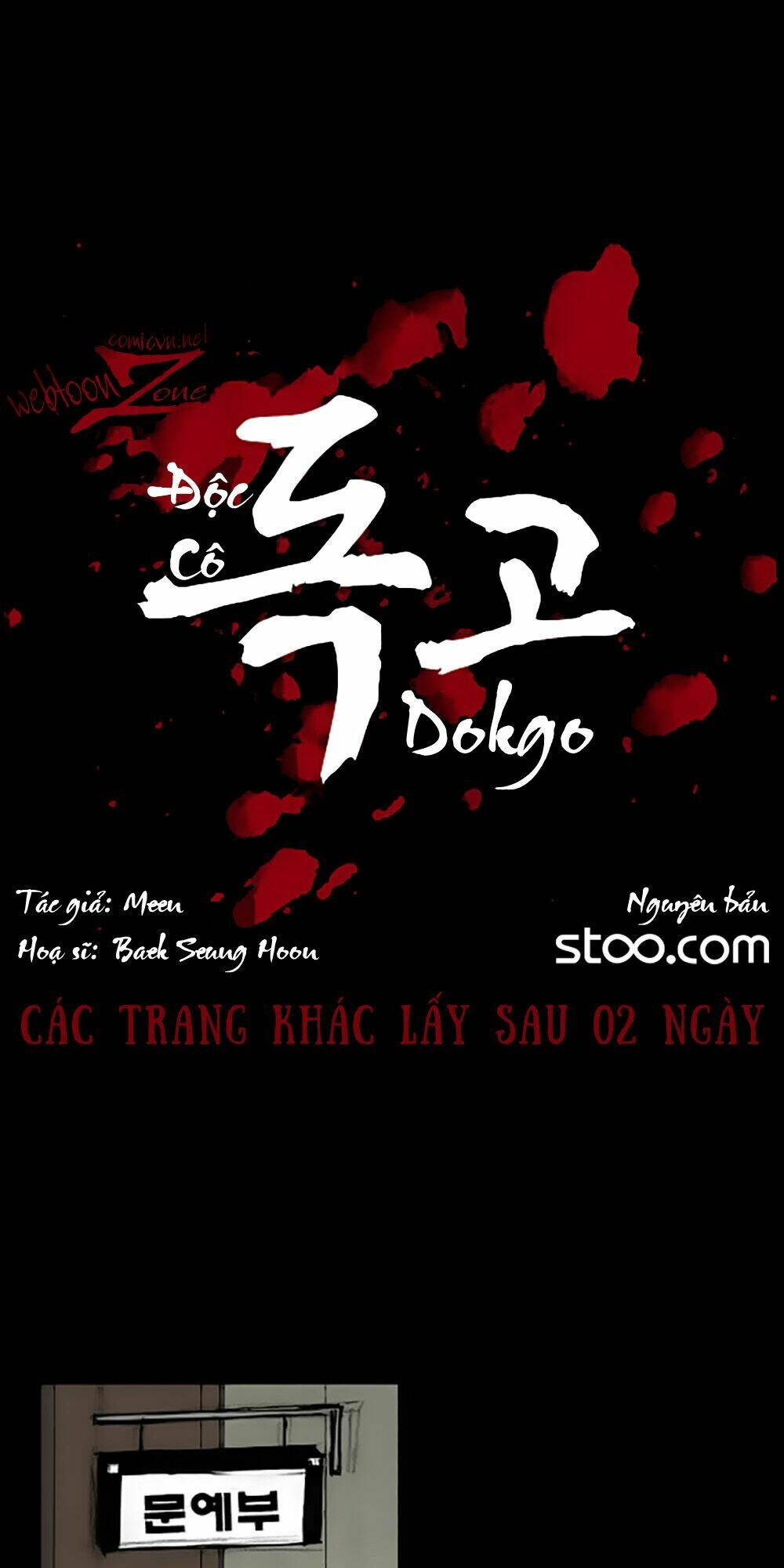 Dokgo | Độc Cô Chapter 22 - Trang 2